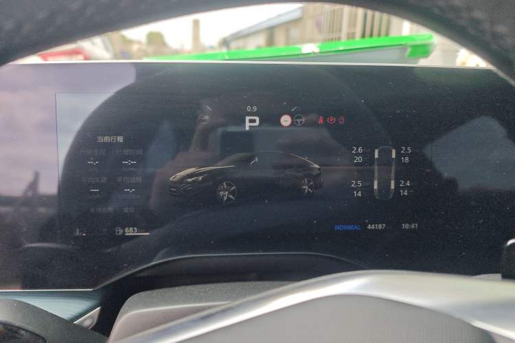 Used MG 7 2023 2.0T Automatic Hunter Luxury Edition Instrument Cluster