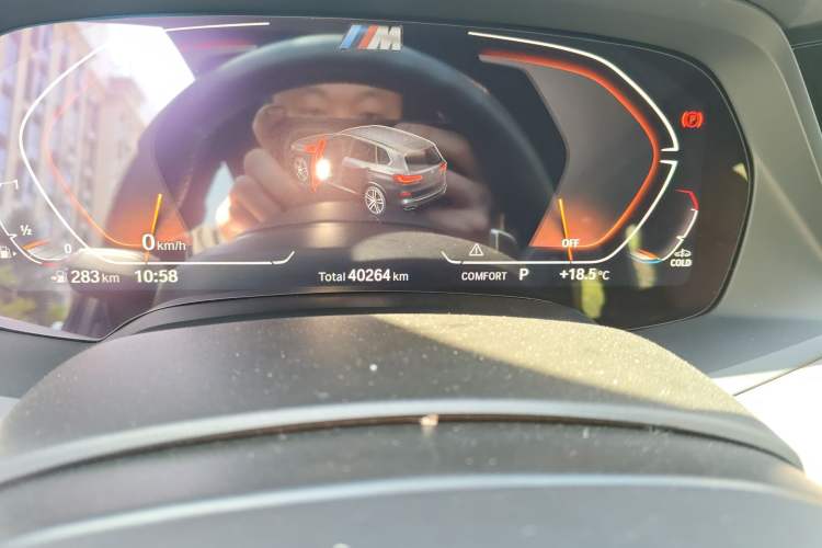 Used BMW X5 2022 xDrive 40Li M Sport Package Odometer Close Up