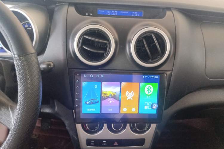 Used CHANGAN KAICHENG Ounuo S 2014 1.5L Base Version
