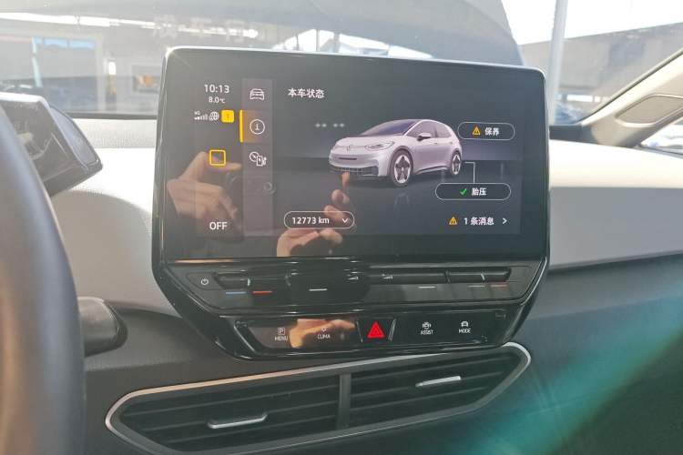 Used Volkswagen ID.3 2021 Pure Edition
