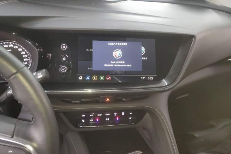 Used Buick Envision 2022 Encore Plus 552T Five-Seat Luxury Model
