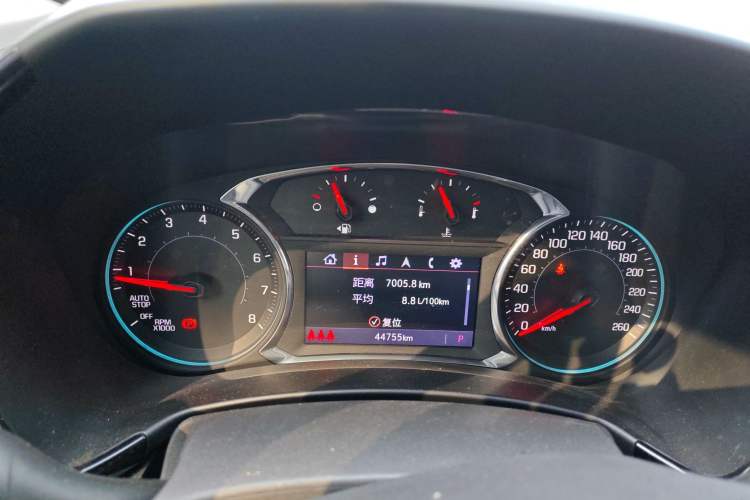 Used Chevrolet Equinox 2021 535T Yujie Edition