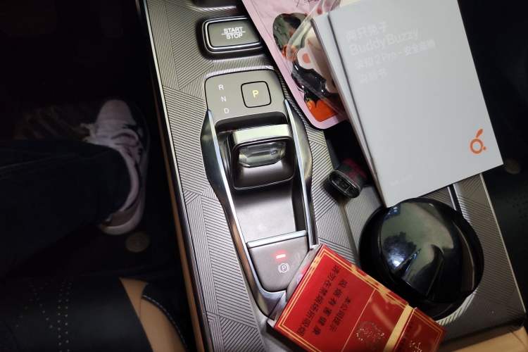 Used GAC Trumpchi EMKOO 2022 2.0 ATK TwinStar Pro Edition Gear Lever