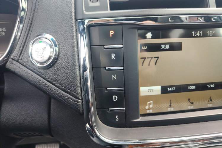 Used Lincoln Continental 2018 2.0T Two-Wheel Drive Prestige Edition