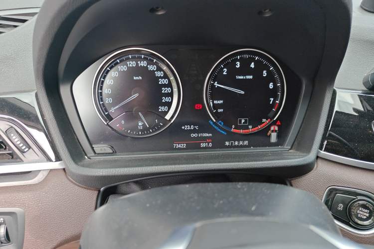 Used BMW X1 2020 sDrive25Li Leading Model
