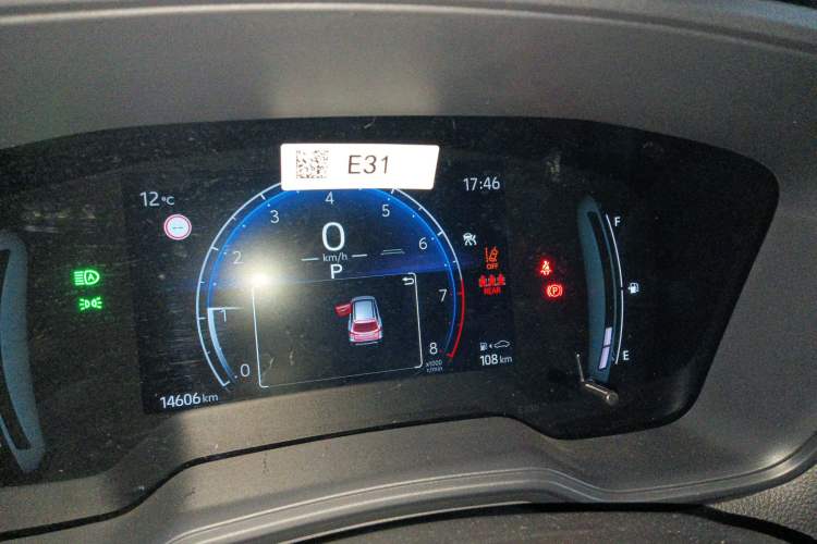 Used Toyota Corolla Cross 2023 2.0L Pioneer Edition