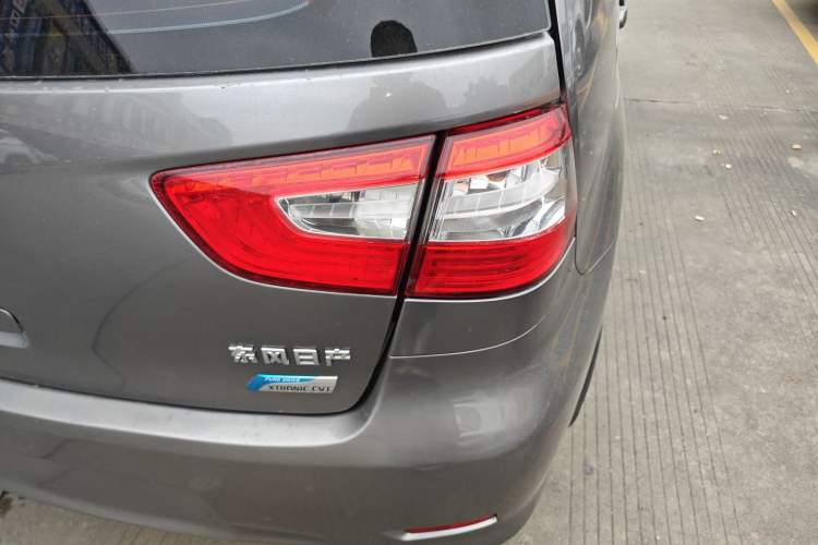 Used Nissan Livina 2013 1.6XE CVT Comfort Edition