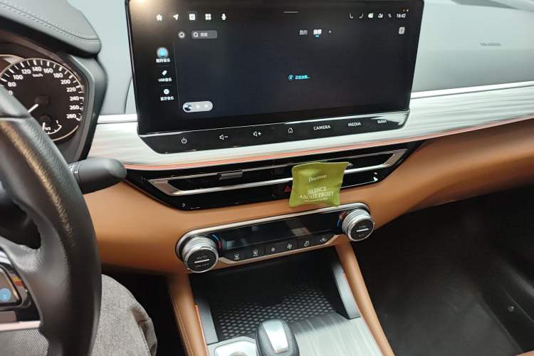 Used Nissan Teana 2022 2.0T XL Enjoyment Edition
