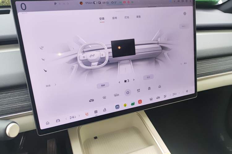 Used ONVO L60 2024 60 kWh Rear-Drive Version Audio And AC Panel