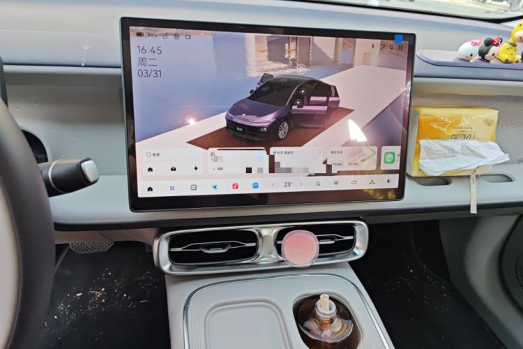 Used Leapmotor B01 2025 550 LiDAR Edition Audio And AC Panel