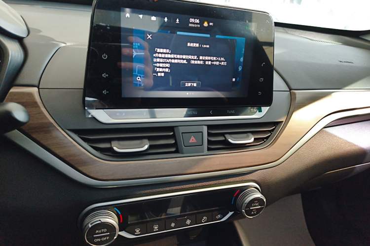 Used Nissan Teana 2021 2.0L XL Comfort Edition
