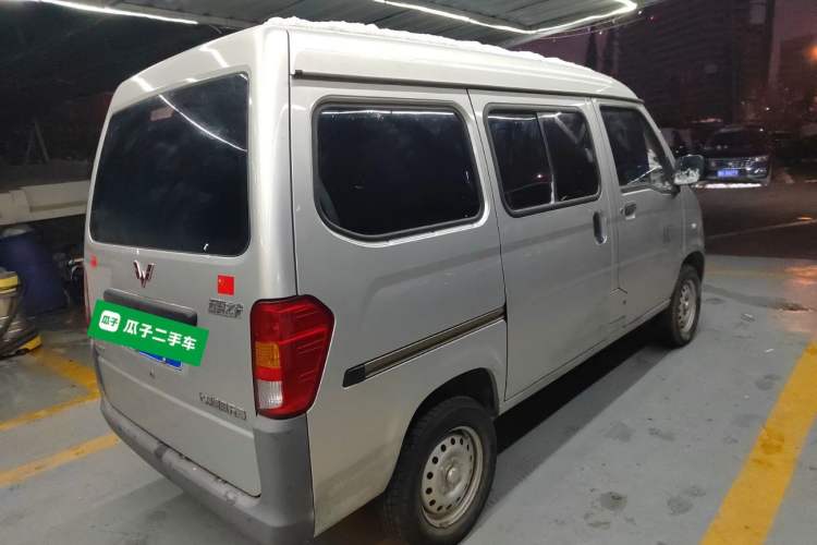 Used Wuling Zhiguang 2020 1.2L Practical Model China VI LSI