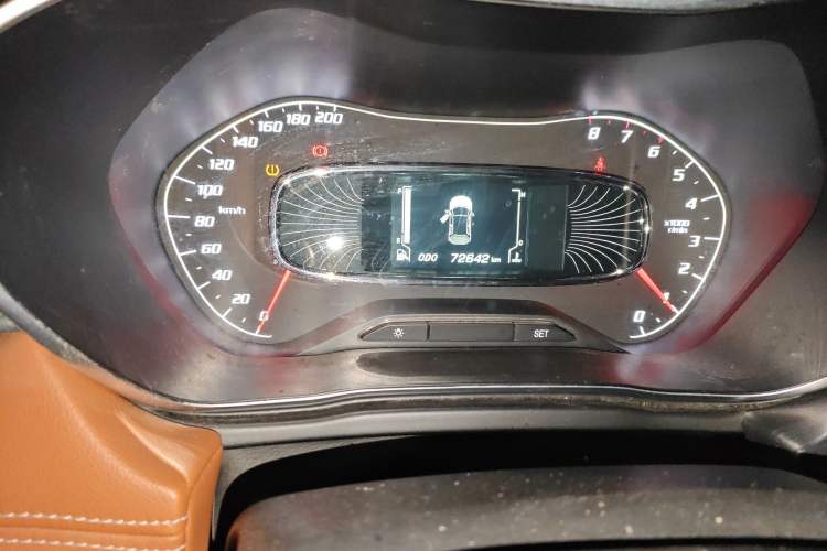 Used Baojun 510 2017 1.5L Manual Luxury Model
