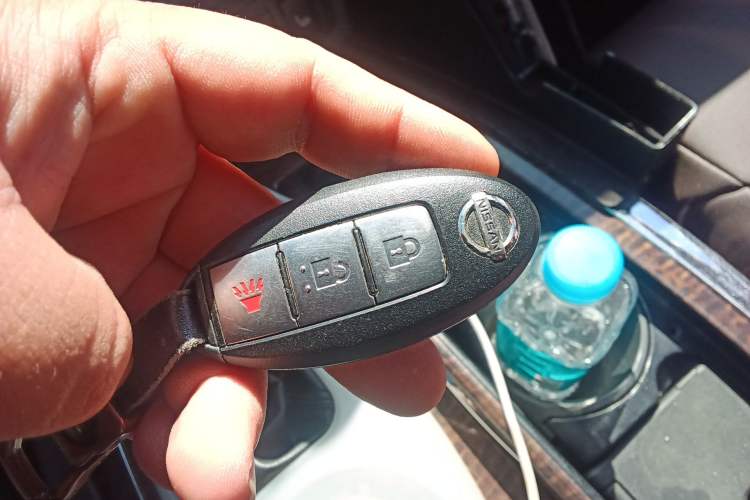 Used Nissan Patrol  Vehicle Key