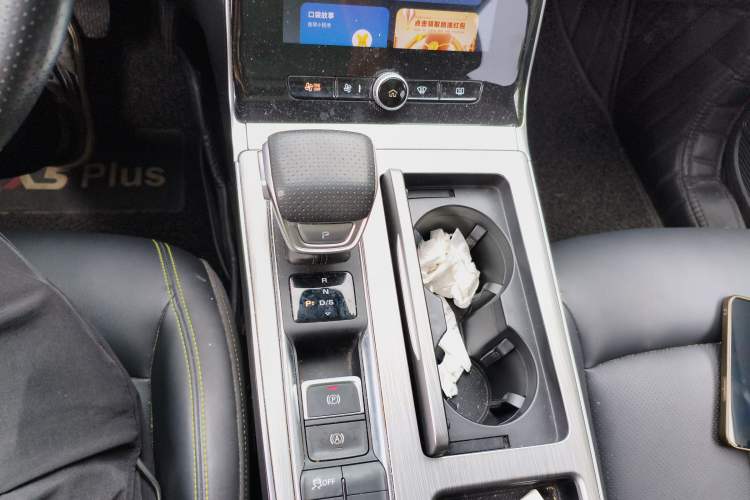 Used Roewe RX5 2020 PLUS 300TGI Automatic Ali National Trend Flagship Edition