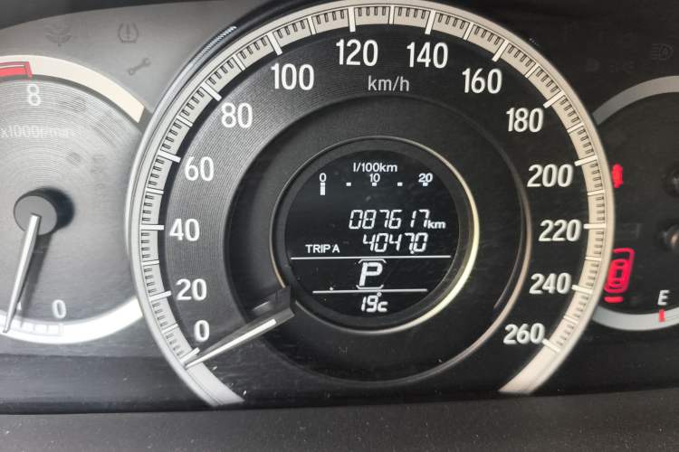 Used Honda Accord 2016 2.0L Comfort Edition
