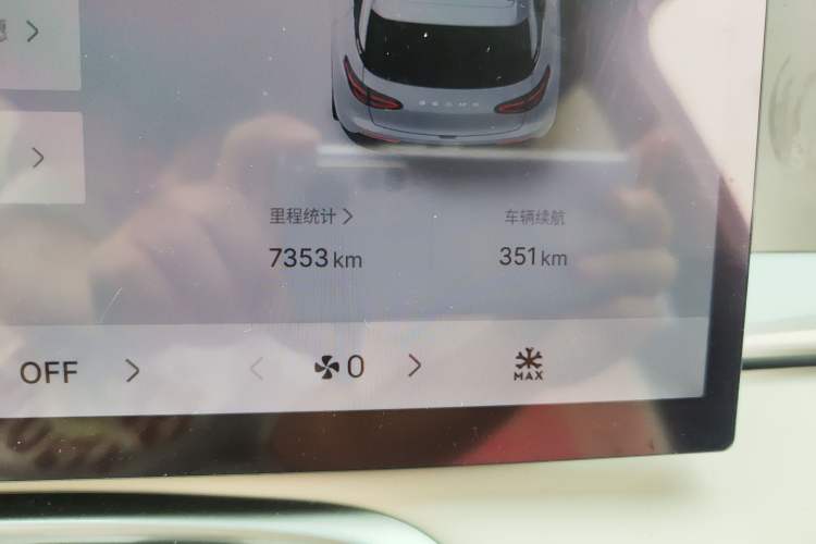 Used Geely Galaxy Geome 2025 UP 410km Exploration+ Edition
