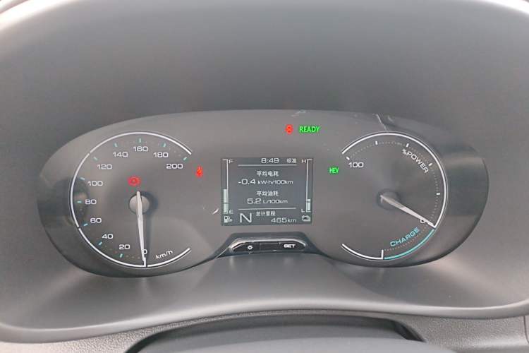 Used Wuling Hongguang New Energy 2025 Extended-Range Hybrid 50 km Standard Version
