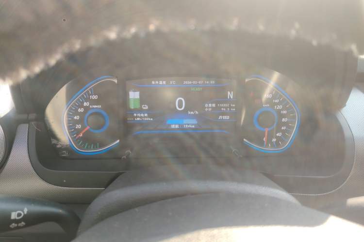 Used BAIC New Energy EC5 2019 New Air Edition