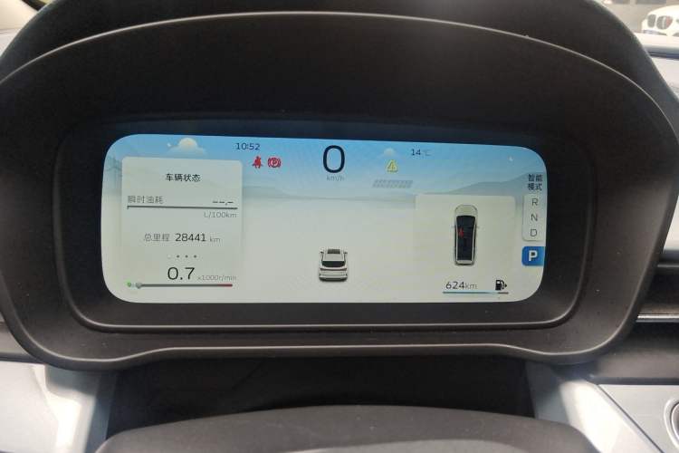 Used Geely Auto Jiajie 2023 Geely Jiaji L 1.5TD DCT Luxury Model Instrument Cluster