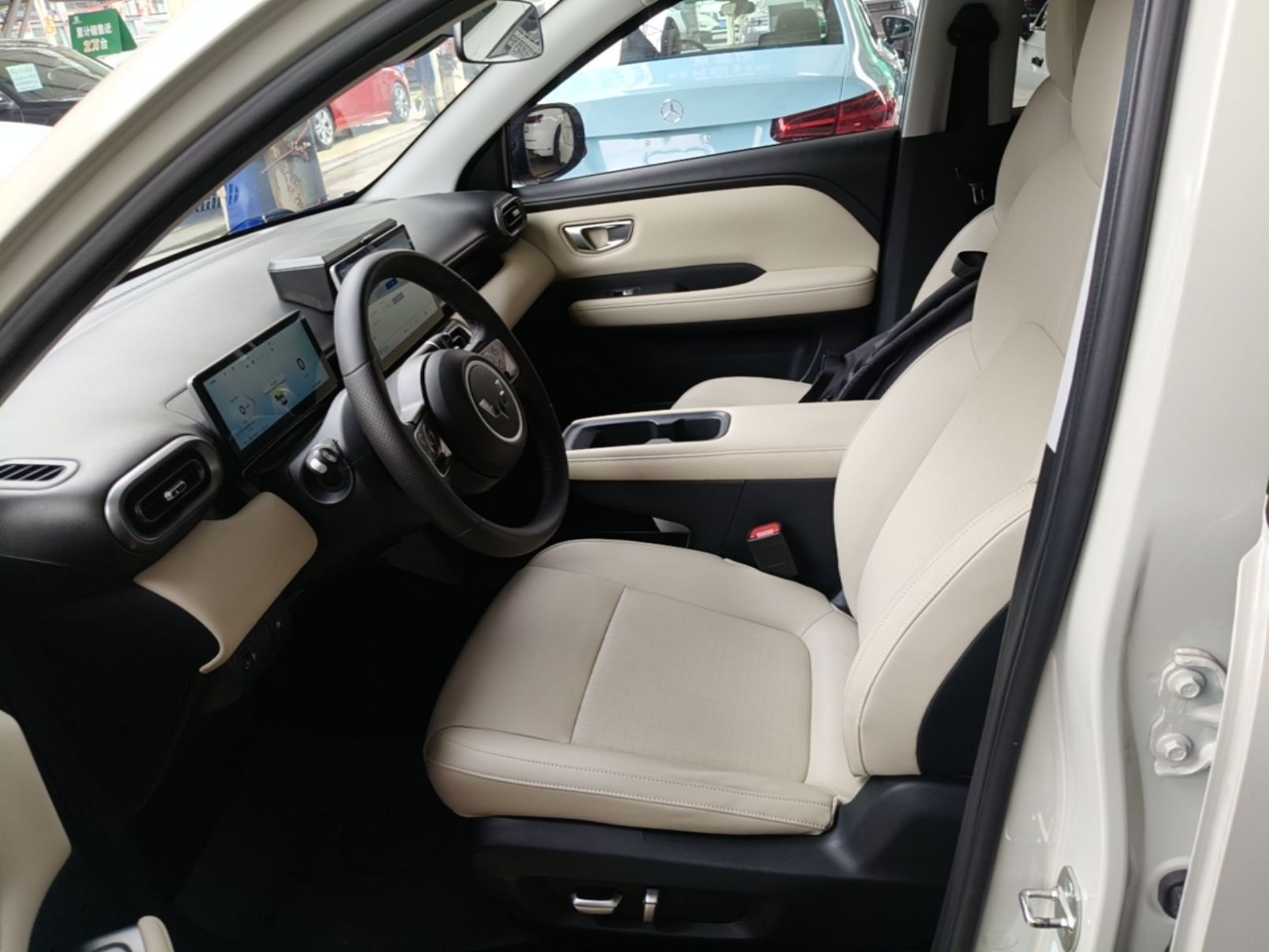 Front Interior