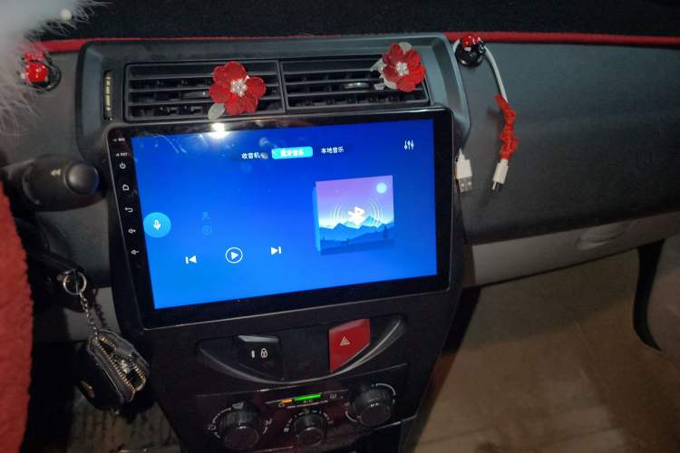 Used Citroen C-Quatre 2013 Sedan 1.6L Manual - Prestige Model
