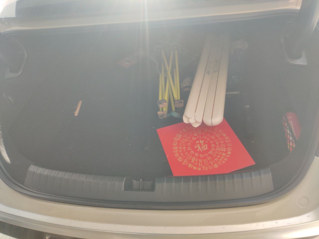 Xiaomi Auto SU7 2024 Four-Wheel Drive Ultra-Long Range Advanced Intelligent Driving Max Edition — снимка 17