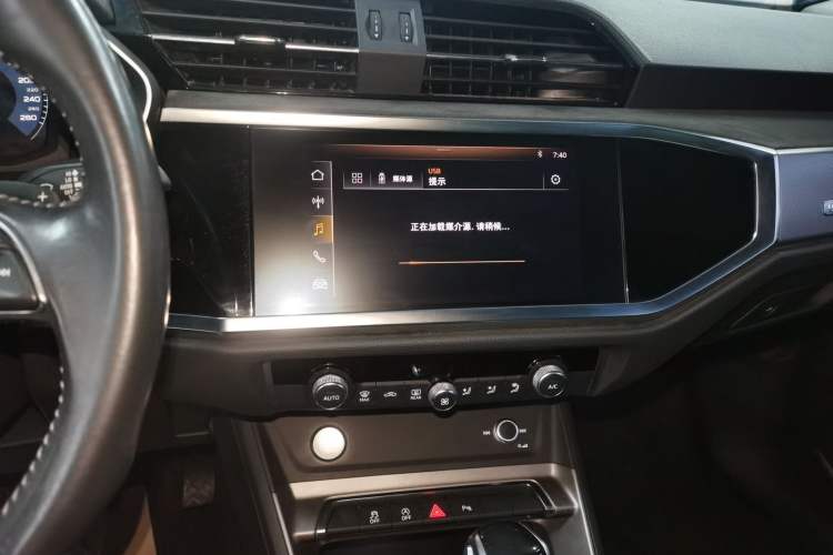 Used Audi Q3 2020 35 TFSI Fashion Dynamic Model