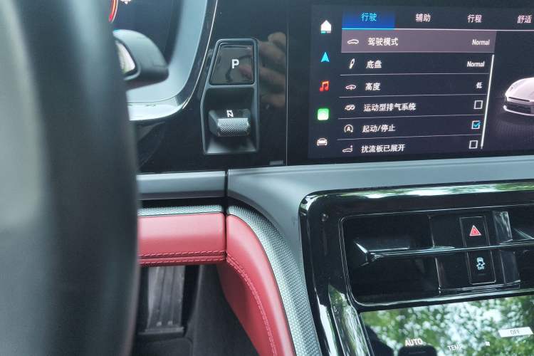 Used Porsche Panamera 2024 Panamera 2.9T Gear Lever