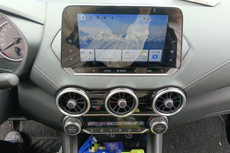 Used Nissan Sylphy 2022 1.6L XL CVT Enjoyment Edition Audio And AC Panel