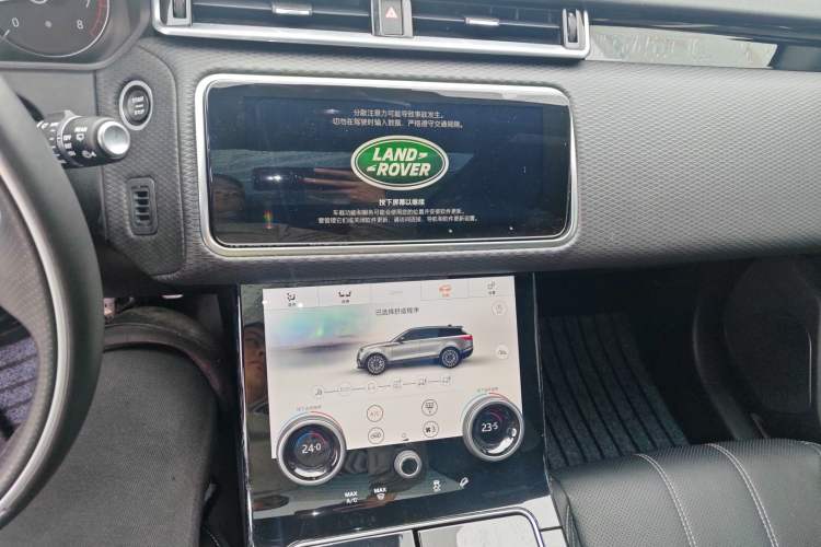 Used Land Rover Range Rover Velar 2020 P340 R-DYNAMIC S
