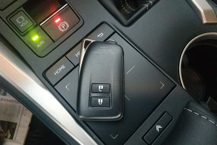 Used Lexus NX 2017 200 Front-Wheel-Drive X-Trail SE Edition