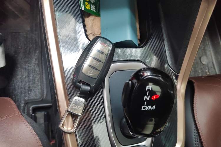 Used Haval H6 2021 1.5 GDIT Automatic Champion Edition Vehicle Key