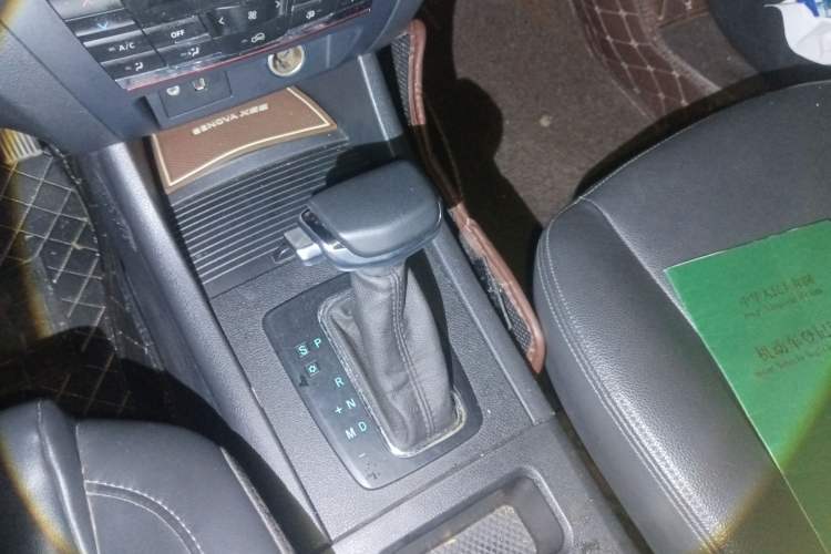 Used BAIC Senova X65 2015 2.0T Automatic Elite Model