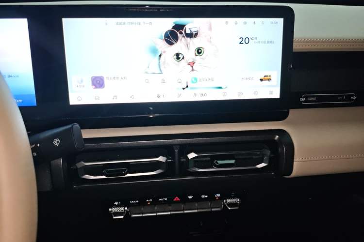 Used Baojun Spark 2023 Flagship Edition Audio And AC Panel