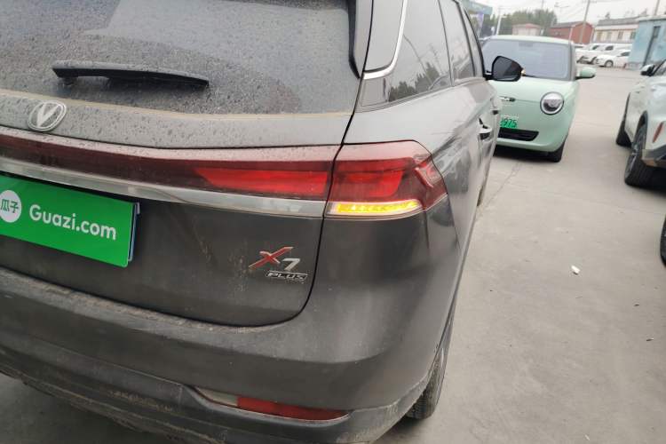 Used Changan X7 PLUS 2024 1.5T Automatic Luxury 7-Seater