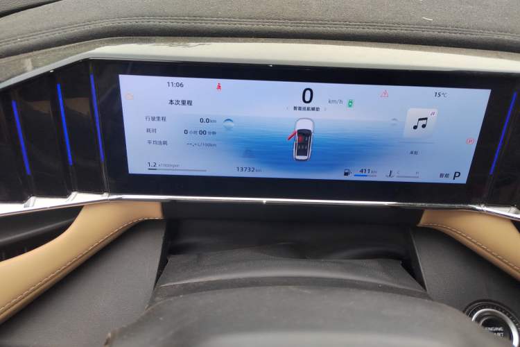 Used Geely Auto FX11 2023 1.5TD DCT Prestige Edition