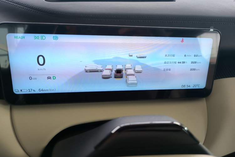 Used Nio ET5 2025 75 kWh
