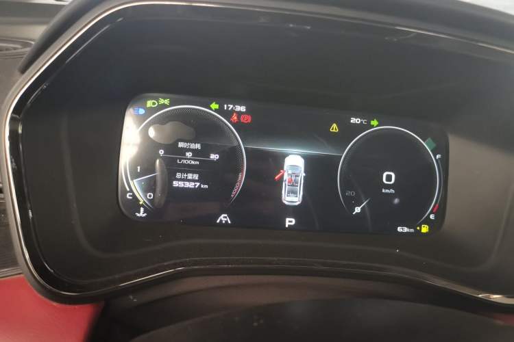 Used Geely Auto Emgrand S 2021 1.4T CVT Prestige Edition
