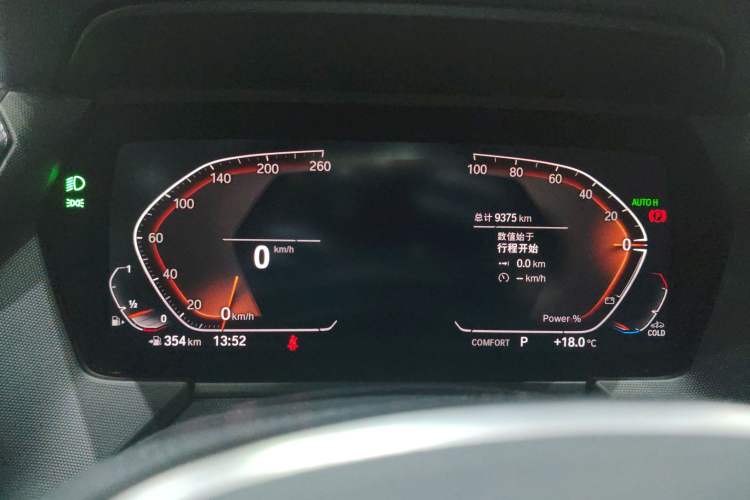 Used BMW 2 Series 2023 225i Four-Door Coupe M Sport Package
