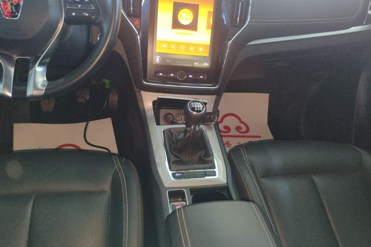 Used Roewe RX5 2020 20T Manual 4G Connect Super-Luxury Flagship Edition
