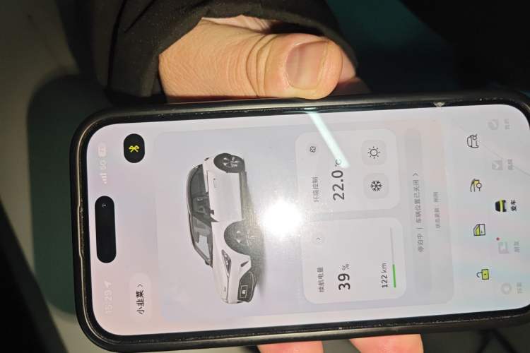 Used smart #1 2024 Dynamic Standard Edition
