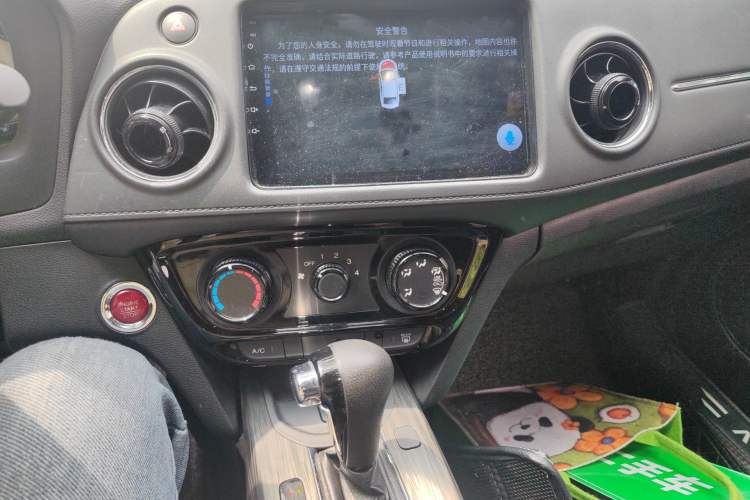 Used Honda XR-V 2017 1.8L EXi CVT Comfort Version
