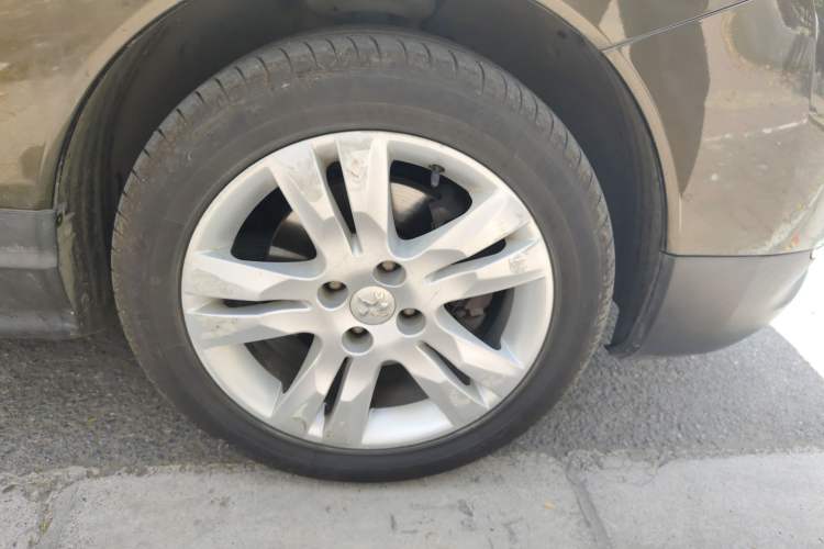 Used Peugeot 3008 2015 2.0L Automatic Trend Edition