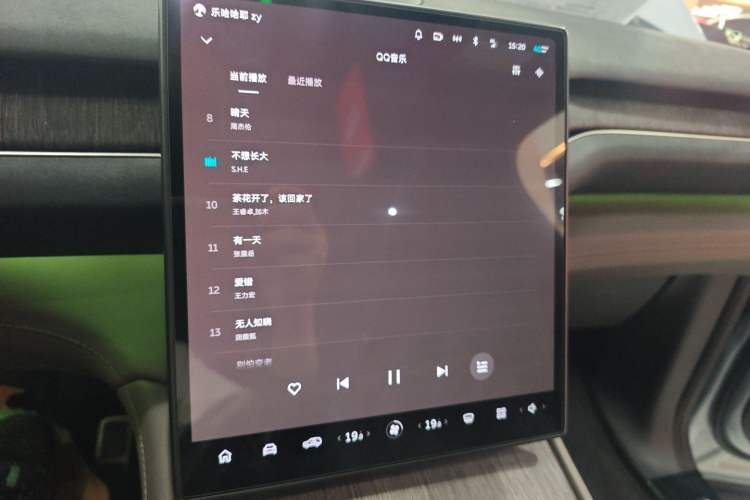 Used Nio ES7 2022 75 kWh Audio And AC Panel