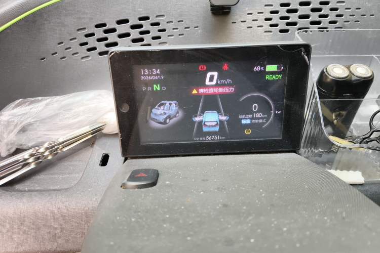 Used Baojun E100 2019 250KM Smart Drive Edition