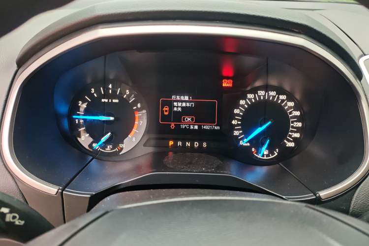 Used Ford Edge 2016 EcoBoost 245 Two-Wheel-Drive Titanium 5-Seater