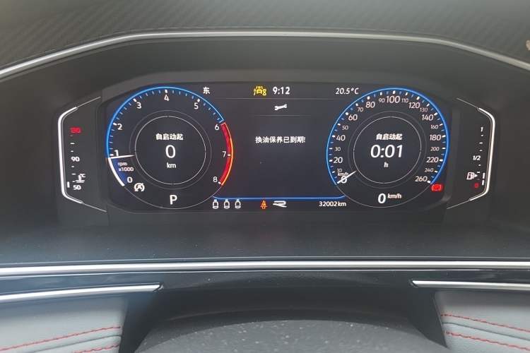 Used Volkswagen Tiguan X 2023 Facelift 330TSI Two-Wheel-Drive Prestige Flagship Edition Odometer Close Up