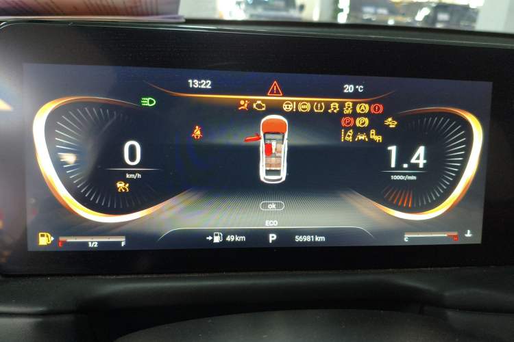 Used EXEED Lingyun 2021 290T Two-Wheel Drive Starry Edition Instrument Cluster