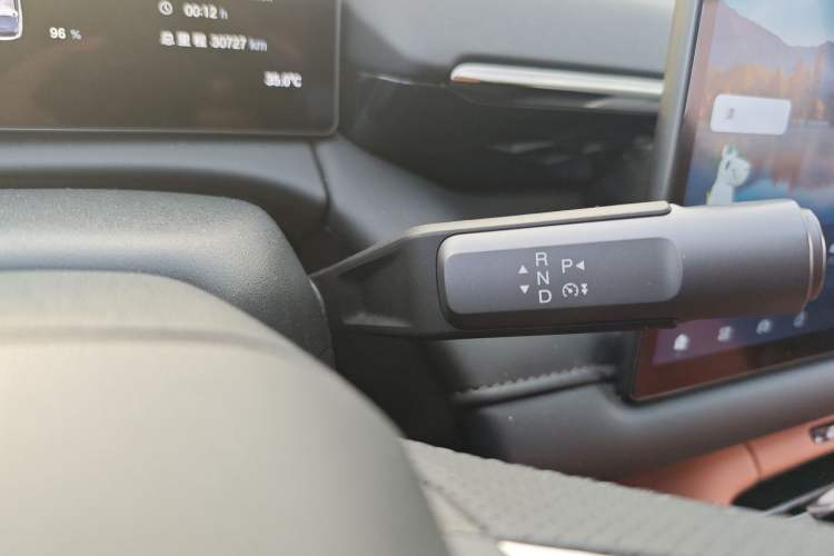 Used AION RT 2025 650 Zhijihao Edition